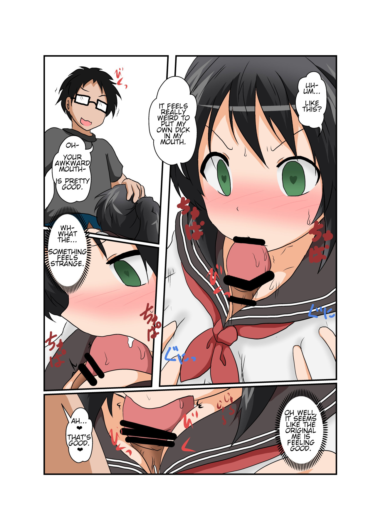 Hentai Manga Comic-Unreasonable Girl 12-Read-6